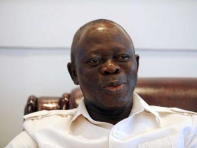 Oshiomhole favourite to become APC chairman as key party leaders endorse him   